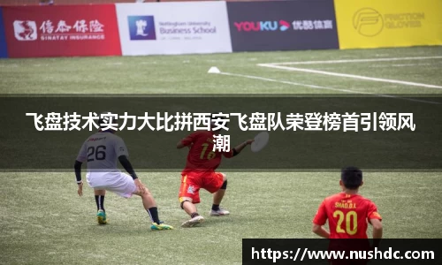 关键词2