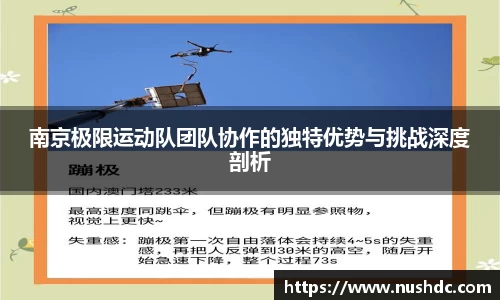 关键词2