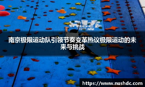 关键词4