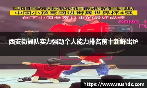 关键词2