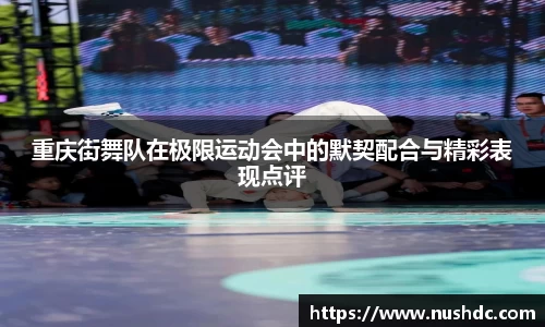 关键词2