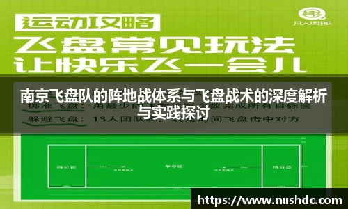 关键词3