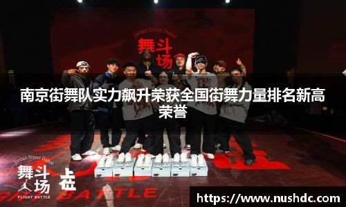 关键词4