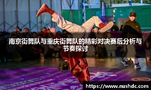 关键词2