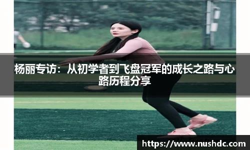 关键词3