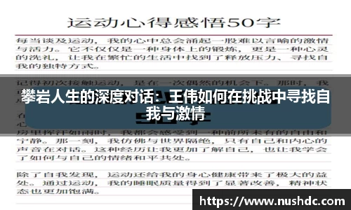 关键词2